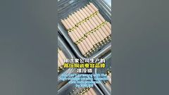 Batang inti kondensator keramik tegangan tinggi: Teknik presisi untuk aplikasi kritis